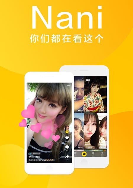快手短视频在线观看0,快手短视频在线观看不用登录