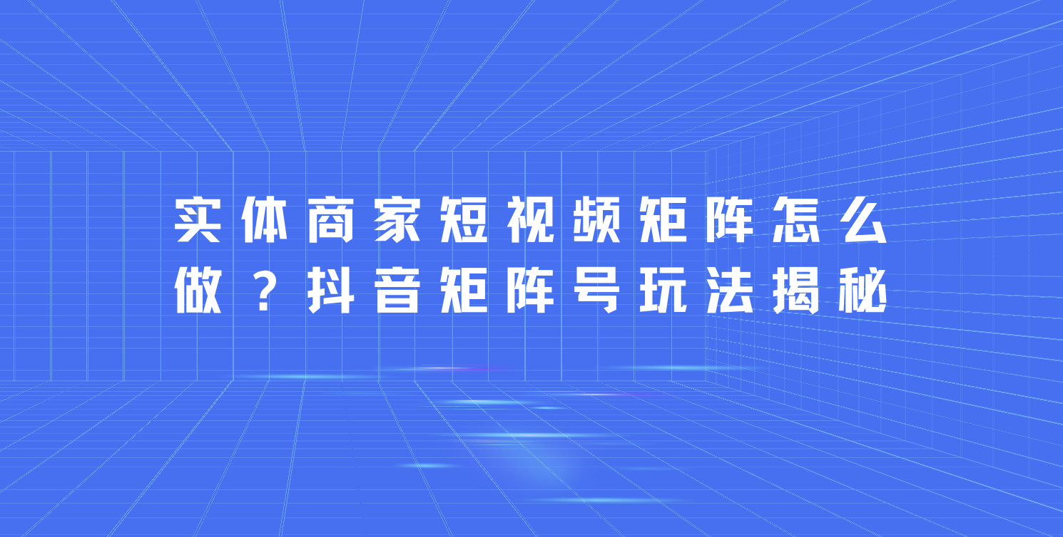 抖音视频在线观看入口,抖音视频在线观看入口记录美好生活