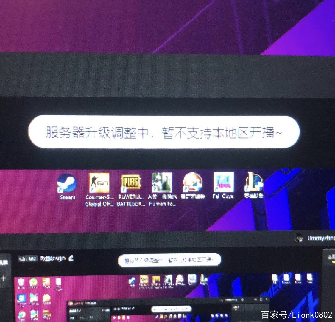 抖音pc端怎么开直播(抖音pc端怎么开直播教程)