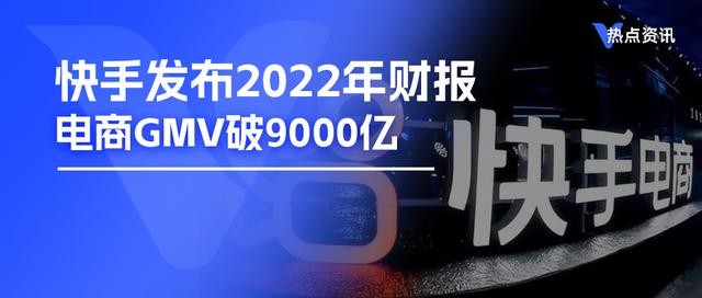 快手下载电脑版2022最新版,快手下载电脑版2022