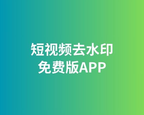 快手短视频在线观看入口网站,快手短视频在线观看入口网站免费