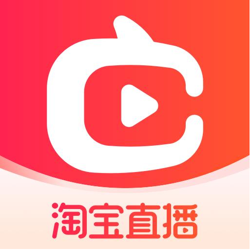 最火app直播(最火aⅴ直播app)