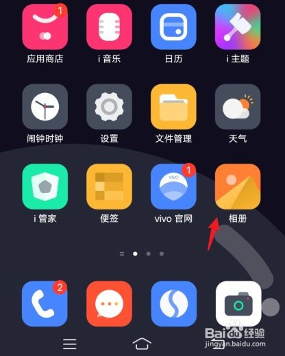 vivo手机快手怎么删除自己的作品(vivo手机快手怎么删除自己的作品和评论)