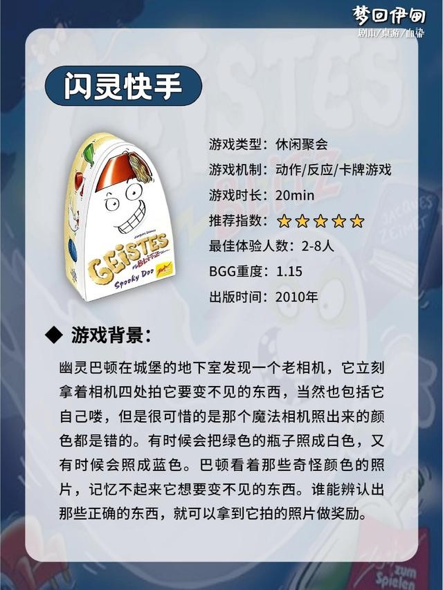 快手小游戏下架了吗,快手小游戏现在怎么了