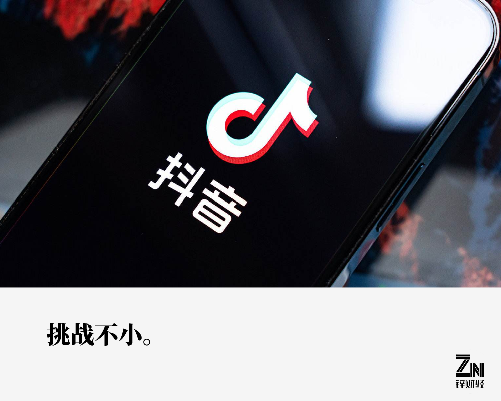 抖音app官网免费下载最新版本苹果手机,抖音app官网免费下载最新版本苹果