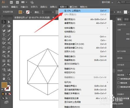 了解一下百度ai有哪些应用?,百度ai入口怎么没有了