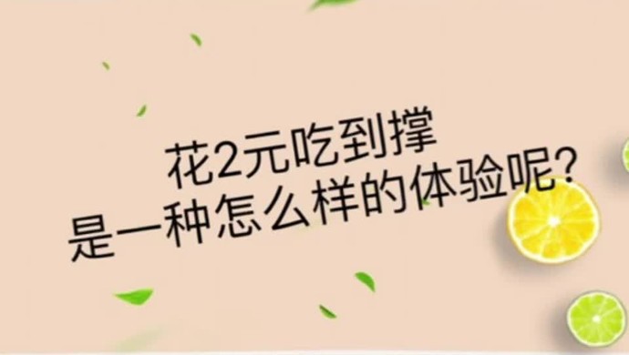 快手刷一元100个双击微信,快手0.5元刷100双击