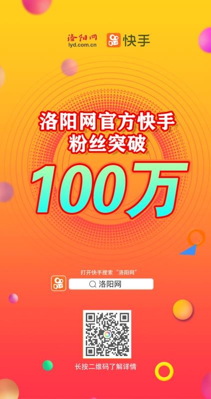 快手刷一元100个双击微信,快手0.5元刷100双击