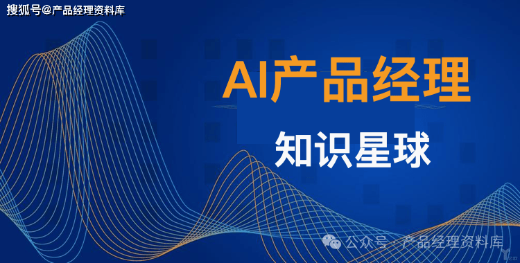 百度ai助手图片处理,百度ai助手图片