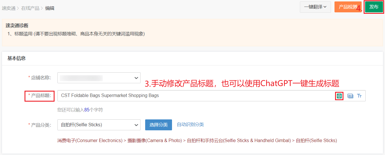 速卖通跨境电商怎么做(速卖通跨境电商怎么做销售)