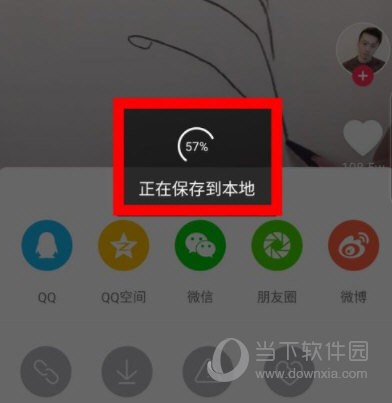 怎样下载抖音app免费下载(怎样下载抖音app免费下载彩铃歌曲)