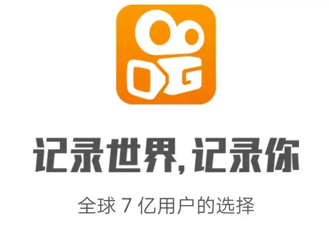 快手app下载官方下载方下载,快手app下载官方下载方下载收费吗