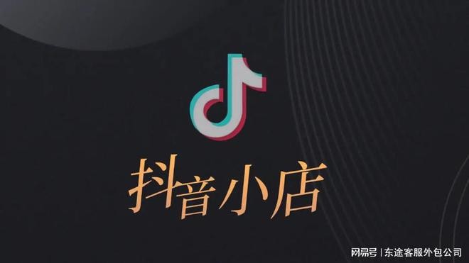 抖音客服电话24小时投诉电话,抖音客服电话