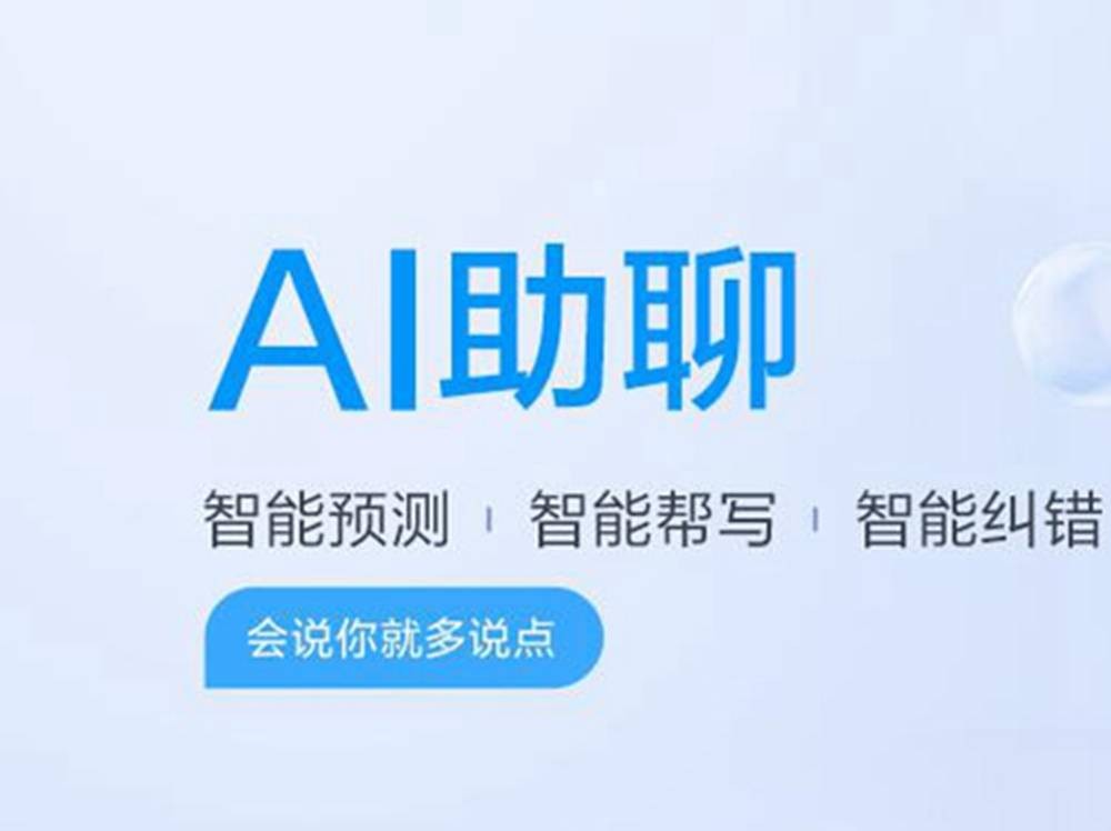 百度ai志愿填报助手bip优惠券的简单介绍