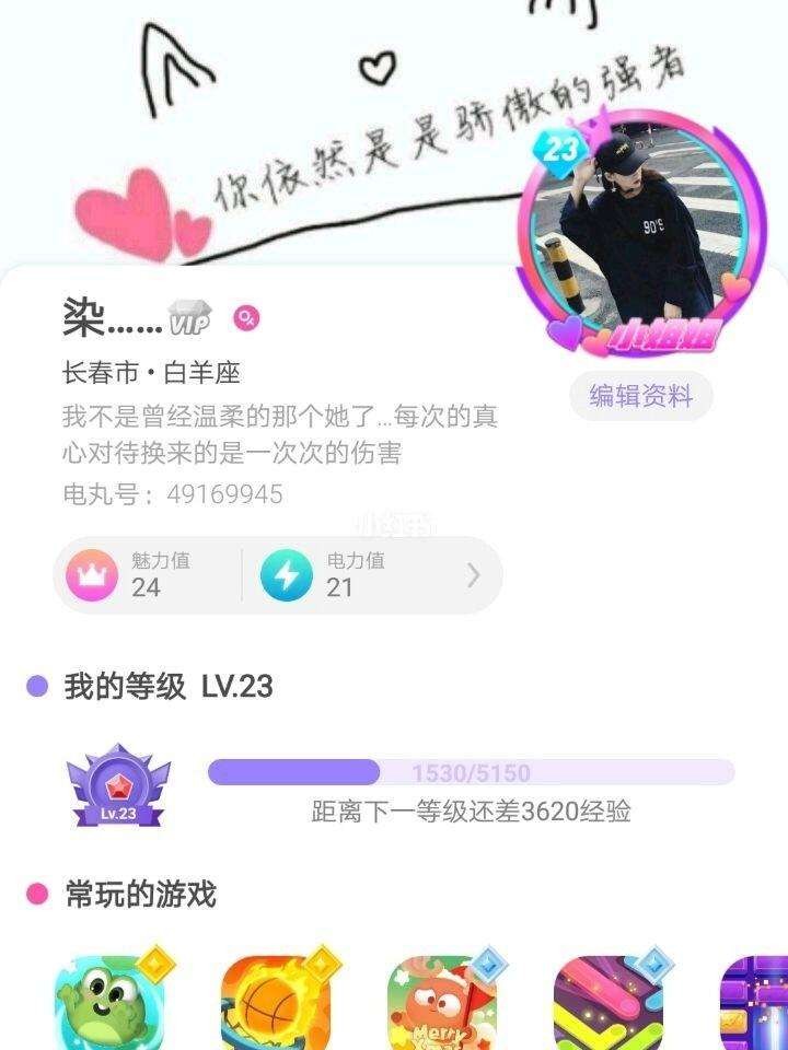 快手小游戏怎么挂链接,快手小游戏怎么挂链接的