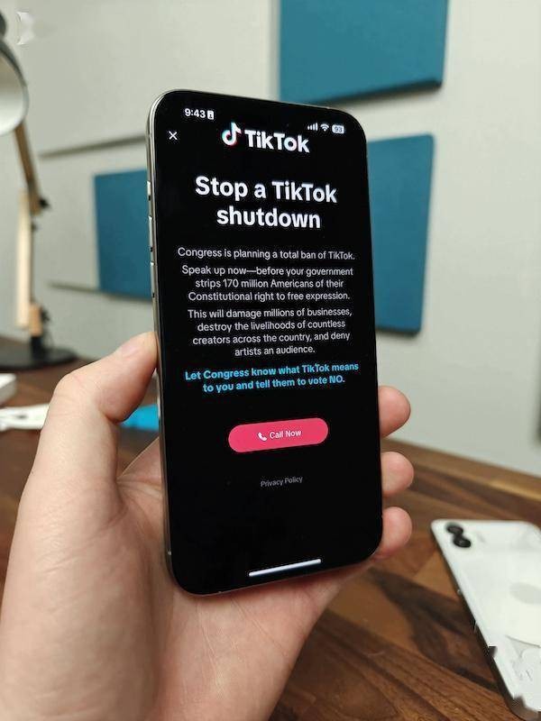 tiktok(tiktokshop跨境电商官网)