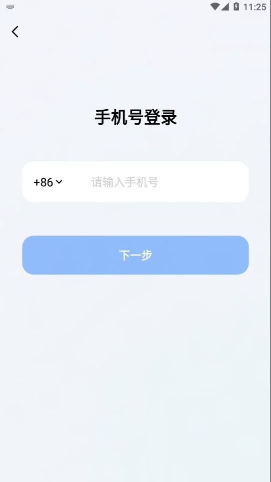 豆包app下载安装网页搜索不到,豆包app下载安装网页搜索