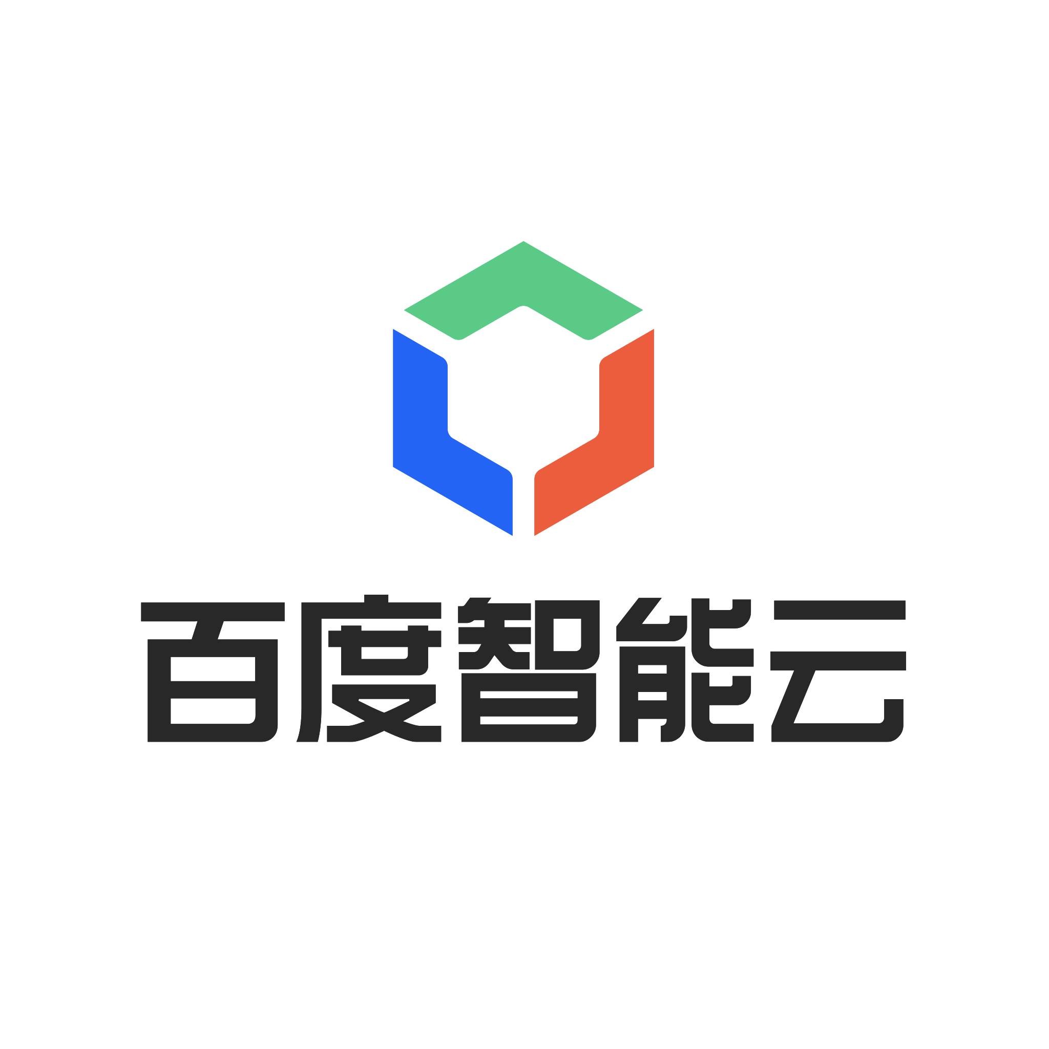 百度ai图片助手app下载(百度ai图片助手app下载安装)