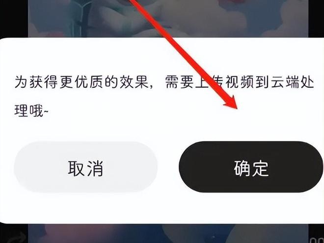 快手下载自己的视频怎样不带水印和音乐,快手下载自己的视频怎样不带水印