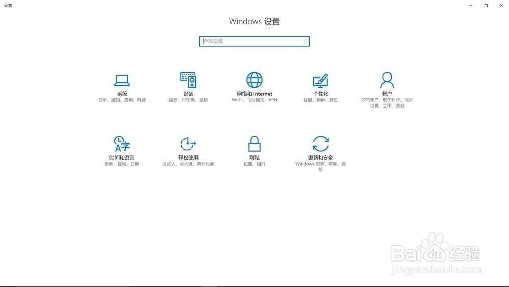 豆包智能助手自动创建图标怎么设置(豆包智能助手自动创建图标怎么设置的)