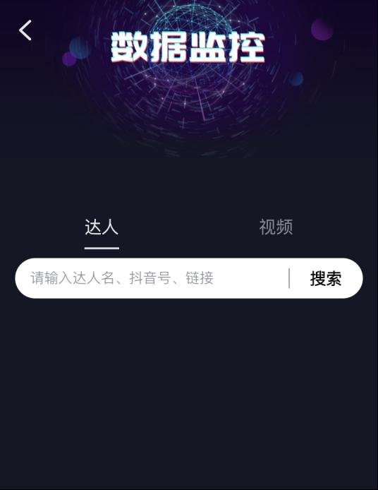 抖音下载最新版本2022安装免费版,抖音下载最新版本2022安装免费版苹果