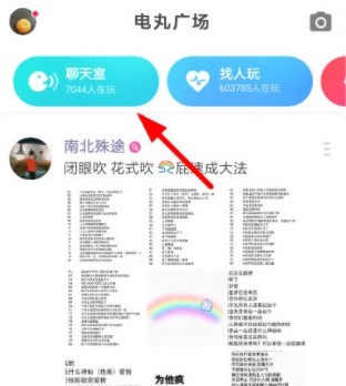 快手小游戏为什么不能玩了(快手小游戏为什么不能玩了 快手小游戏介绍)