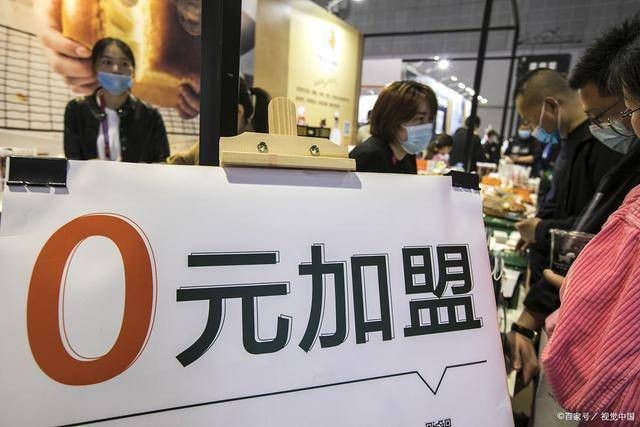 2025年最火的加盟店品牌,2025年最火的加盟店