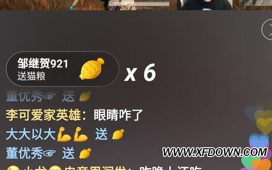 快手在线观看网页版登陆(快手在线观看网页版登陆入口)