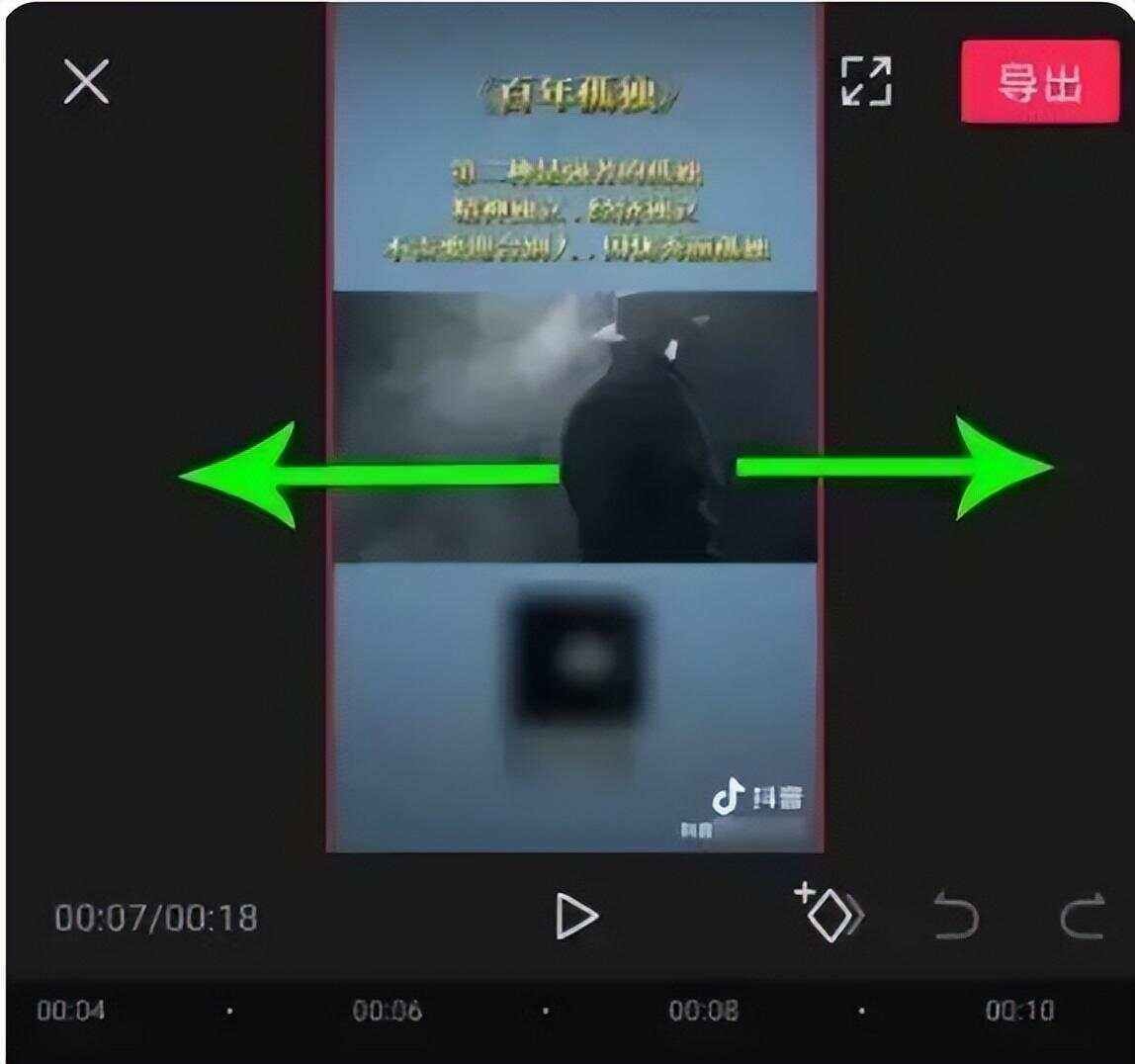 快手下载图片怎么去水印,在快手上下载的图片怎么去水印