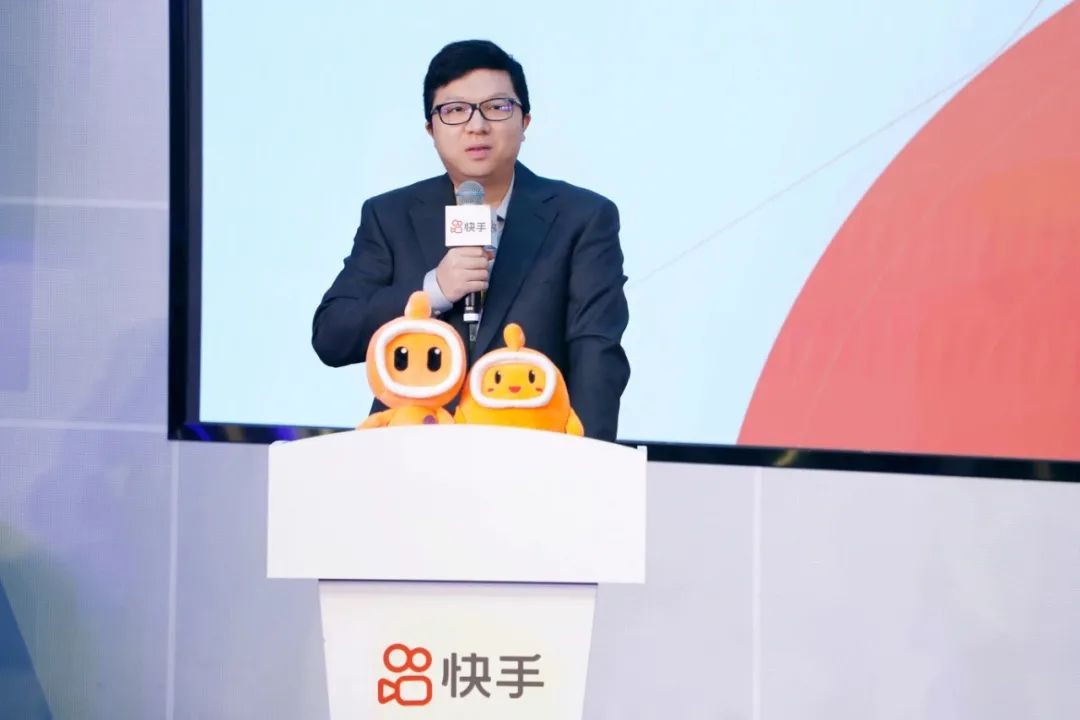 快手创始人身家(快手创始人之一)