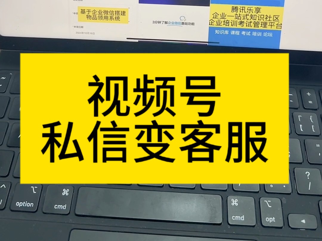 快手在线观看网页版可以发私信吗,快手在线观看网页版可以发私信吗知乎