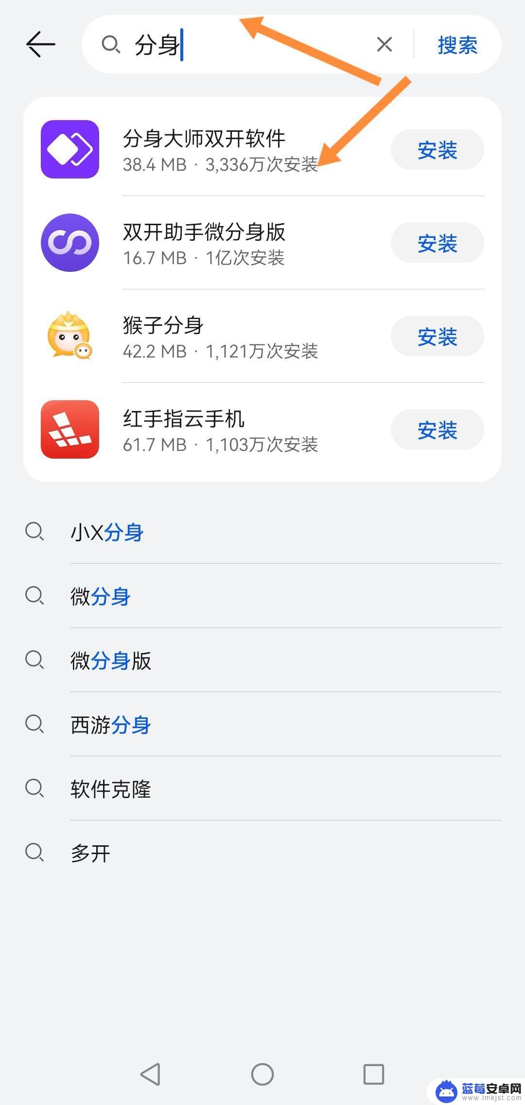 抖音下载记录怎么查(抖音上怎么看下载记录)