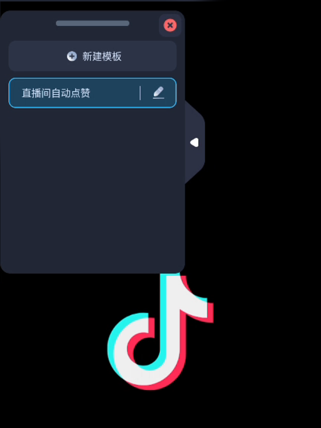 快手极速版如何升级后一天刷几十万金币,快手刷双击001元100个双击ks