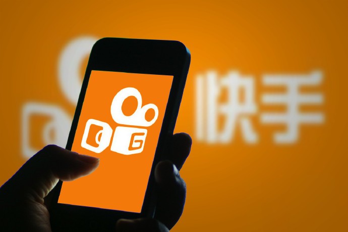 快手app下载最新版2022免费(快手下载安装2020最新版官方官方)