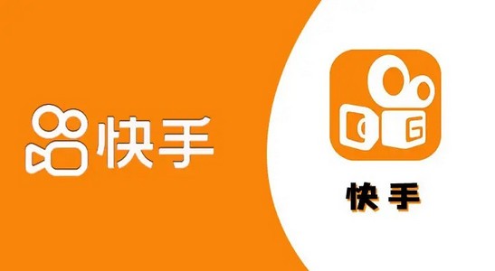 快手极速版旧版本下载2022,快手极速版下载2024年