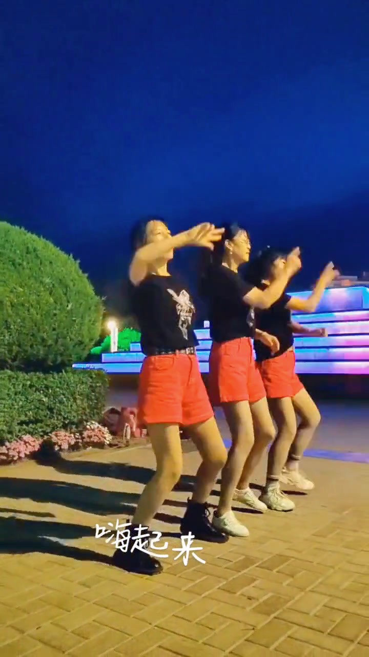 最火劲爆舞蹈视频,最火劲爆舞蹈