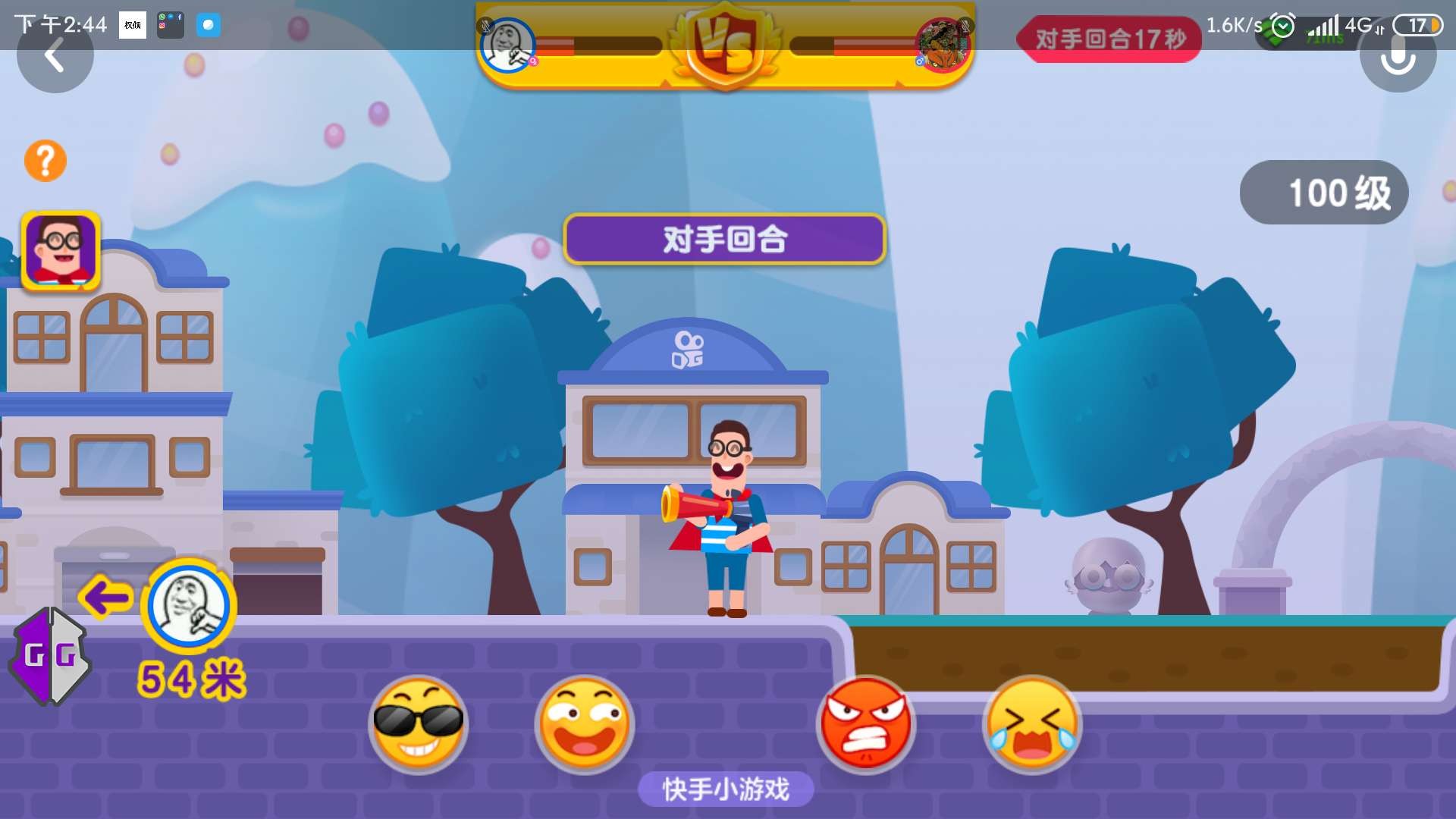 快手小游戏为什么没了(快手小游戏怎么没有小游戏了)