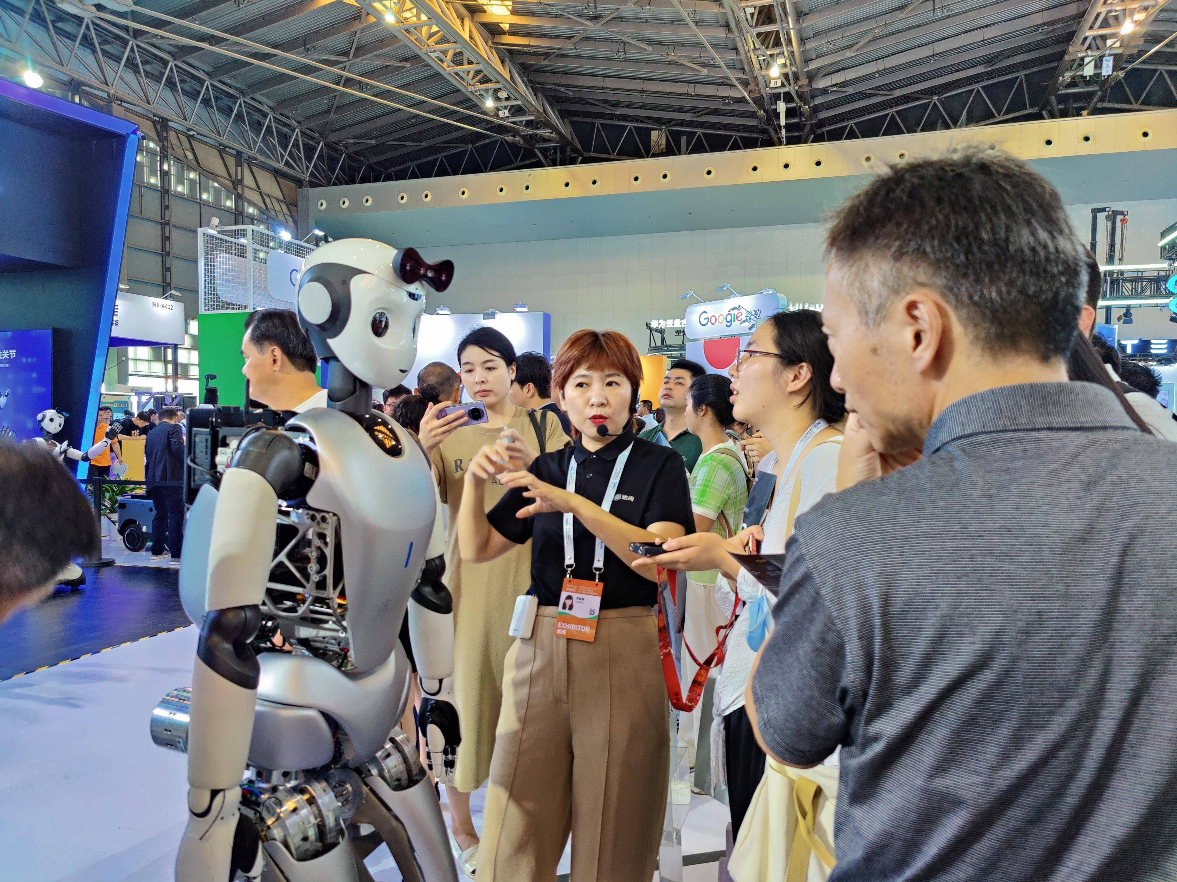 世界人工智能大会2024,世界人工智能大会2024上海买票入口