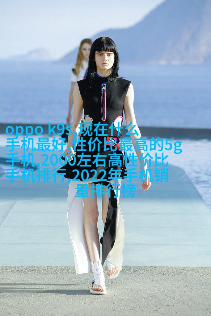AI人工智能明星造梦网站(ai人工智能明星造梦网站大全)