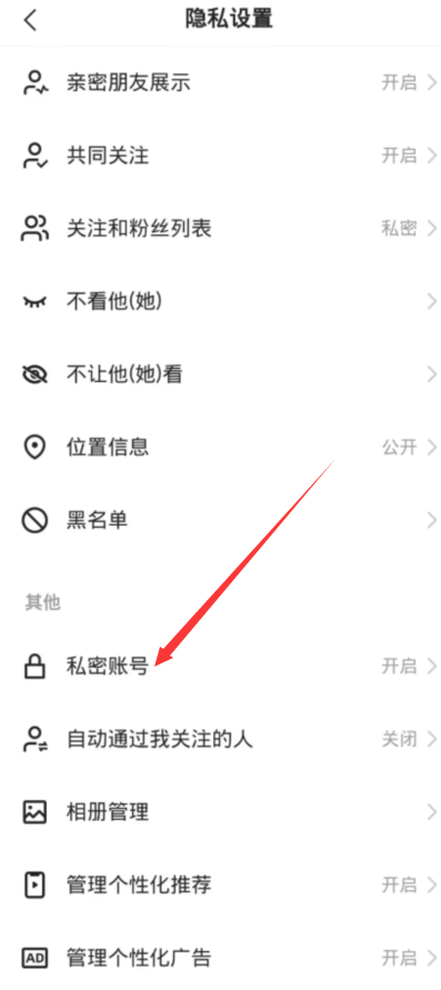 快手极速版怎么删除自己的作品(快手极速版怎么删除自己的作品图片)