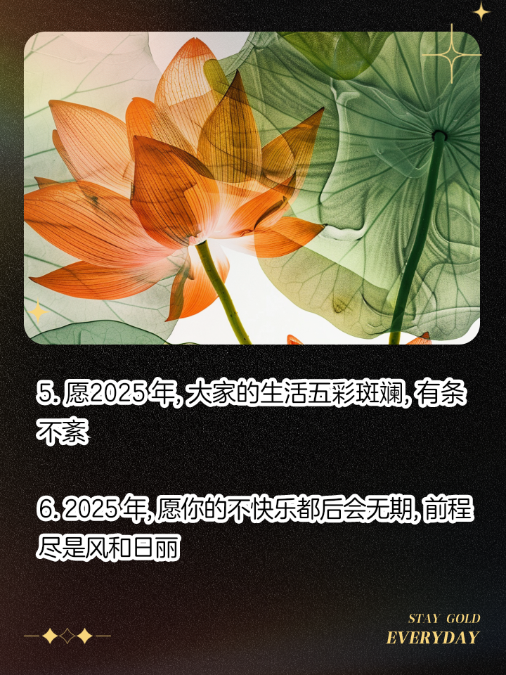 2025年最火群聊名(2021年最火的群聊名字)