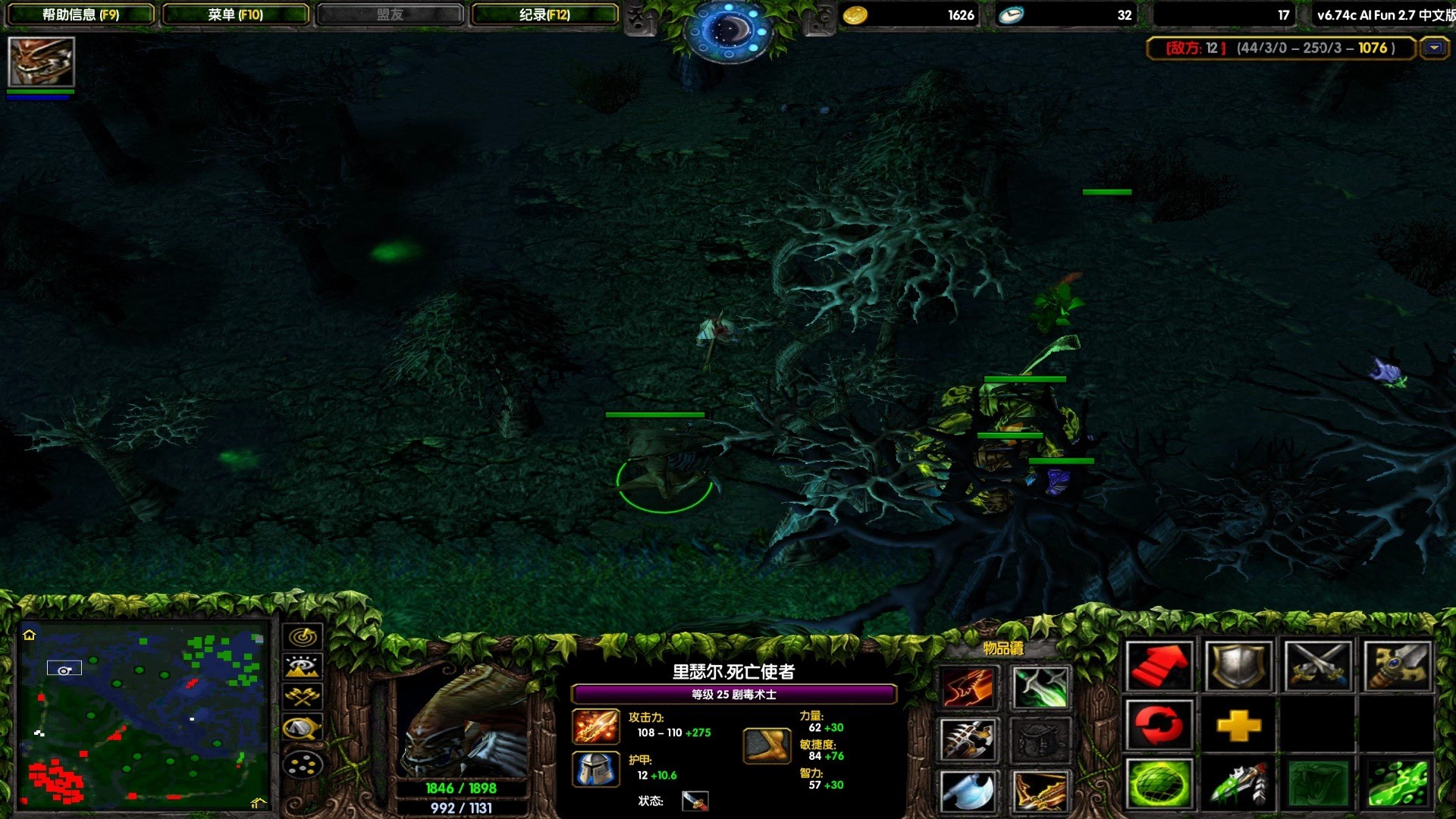 dota1ai地图下载,dotaai地图下载