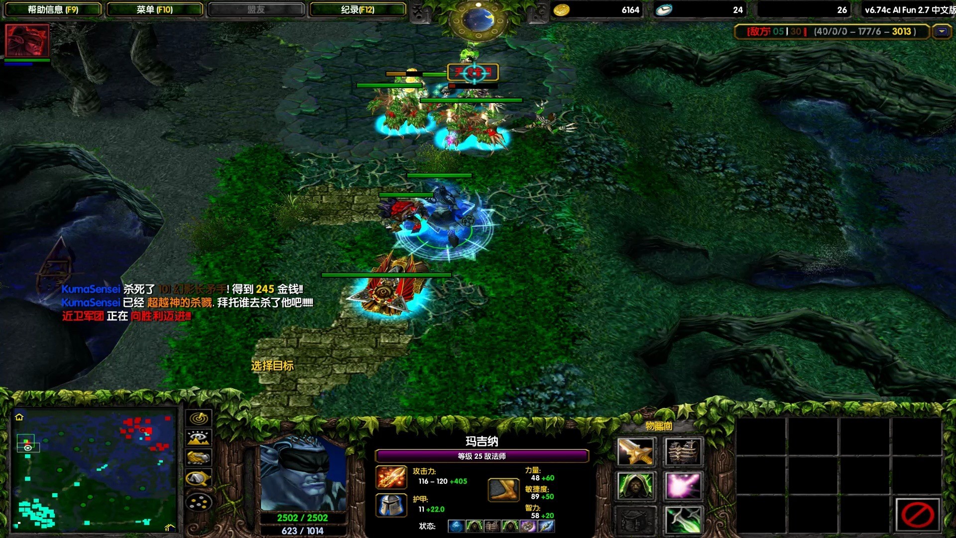 dota1ai地图下载,dotaai地图下载