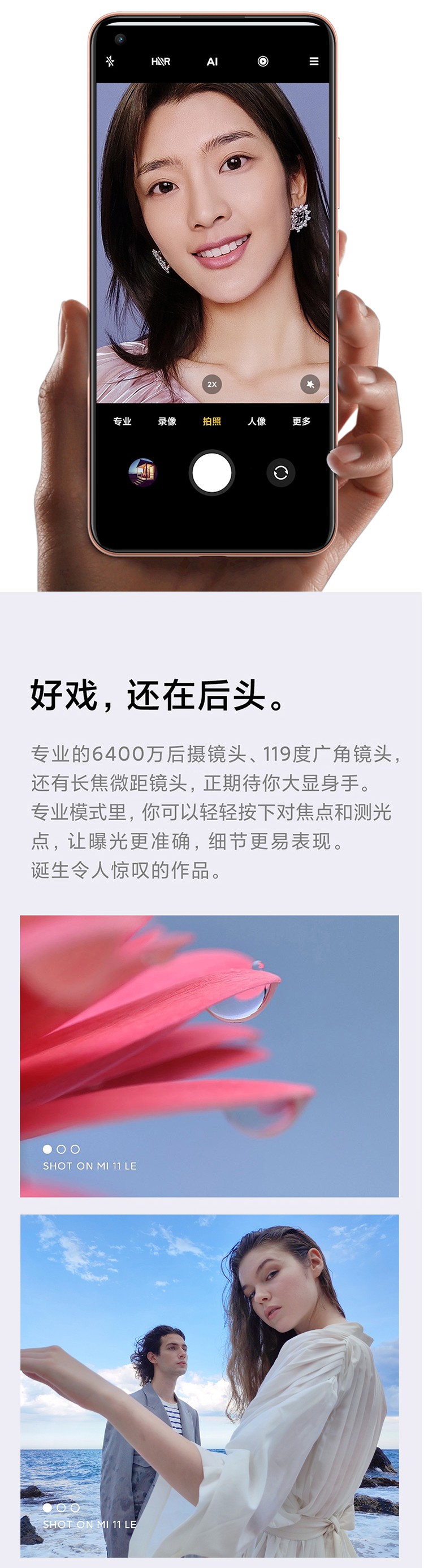 AI1MI,ai1mid黑白蓝白面多少钱