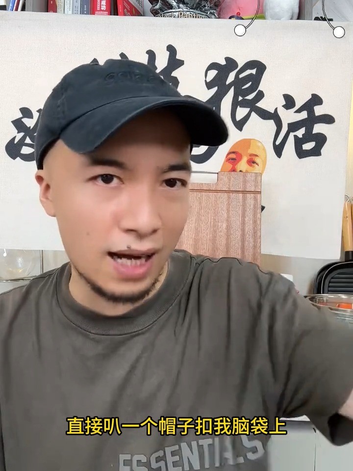 快手辛吉飞(辛吉东在哪里直播)