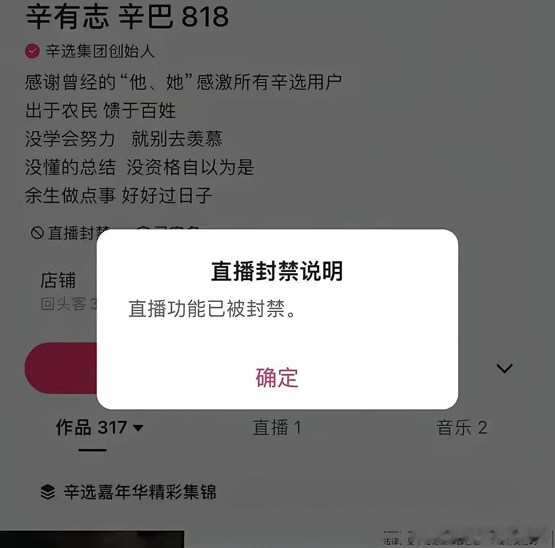 快手崩了吗(快手今天崩了)