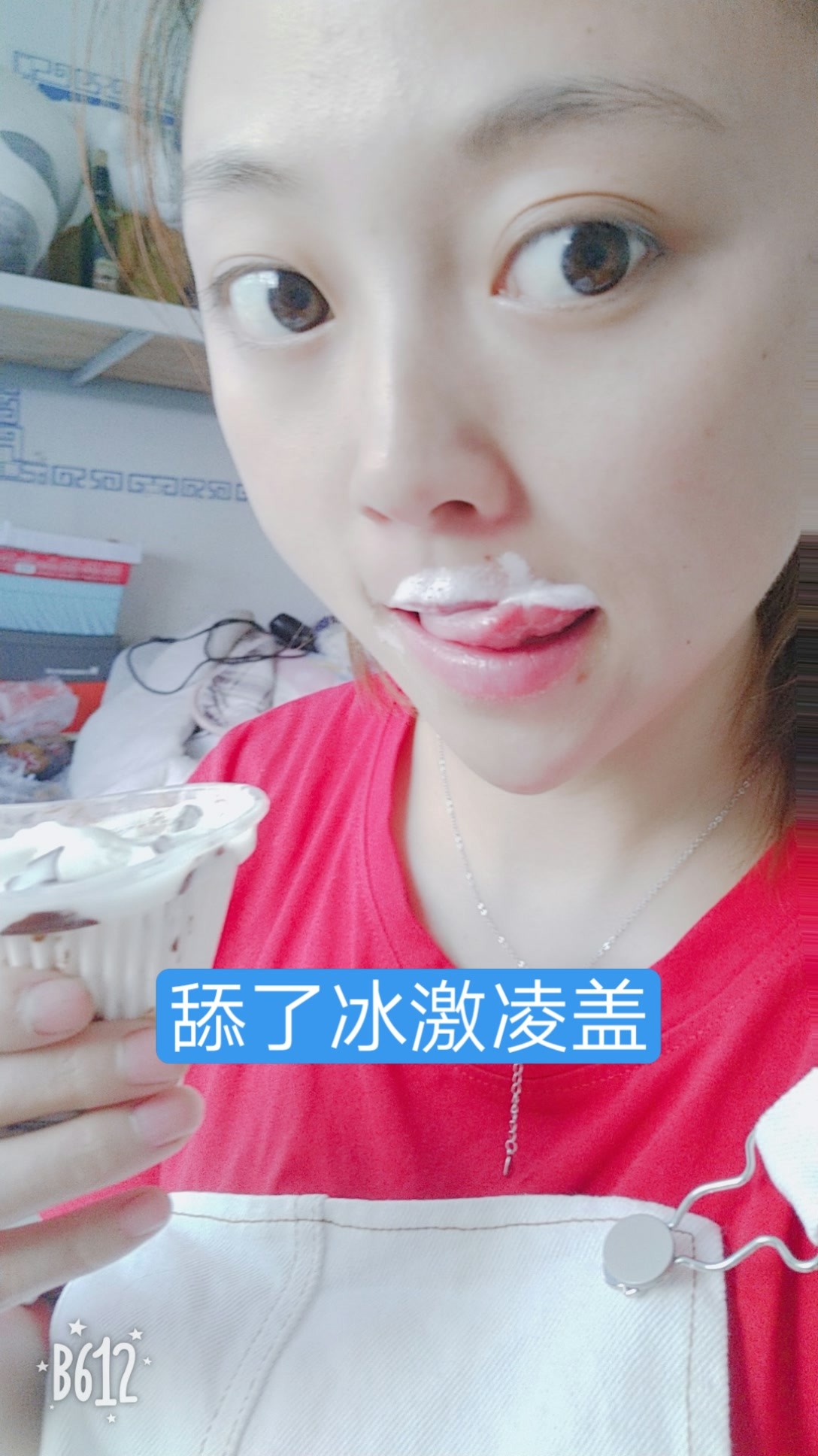 快手崩了吗(快手今天崩了)