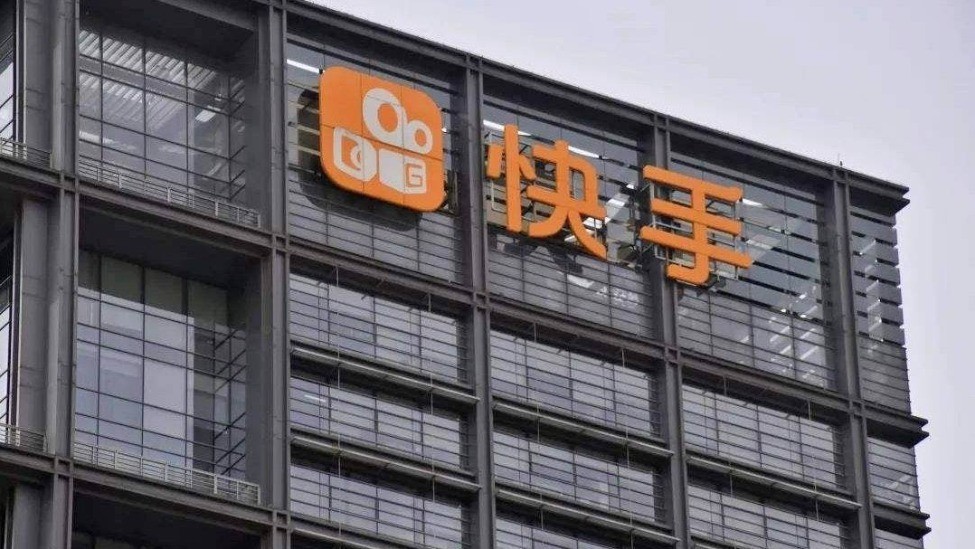 快手创始人是宿华还是程一笑,快手的老板是谁ceo宿华与合伙人一笑