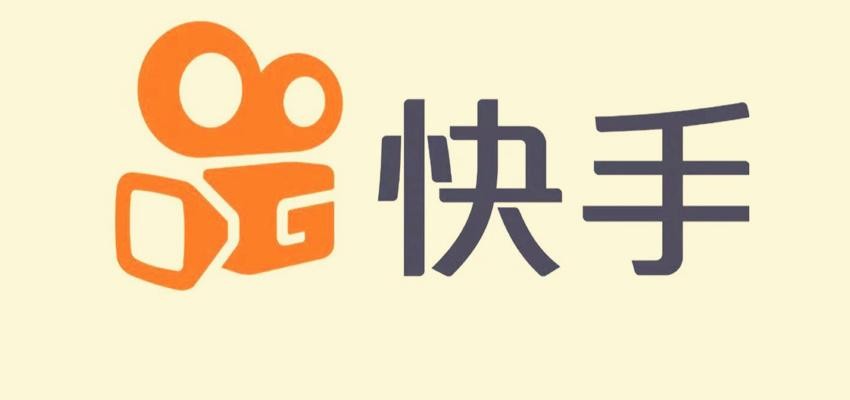 快手极速版下载2.3.3.254,快手极速版下载2024年最新版免费安装尿酸高喝什么水