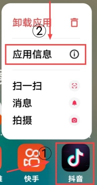怎样不让抖音显示ip,怎样不让抖音显示IP地址